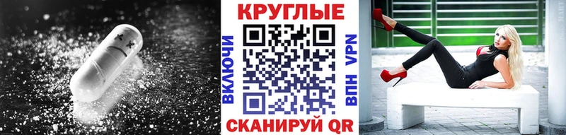 Ecstasy ешки Белый