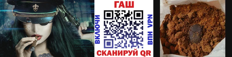 ГАШИШ гарик  Белый 