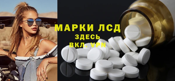 бутик Баксан
