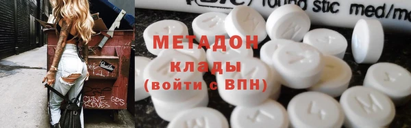 герыч Балахна