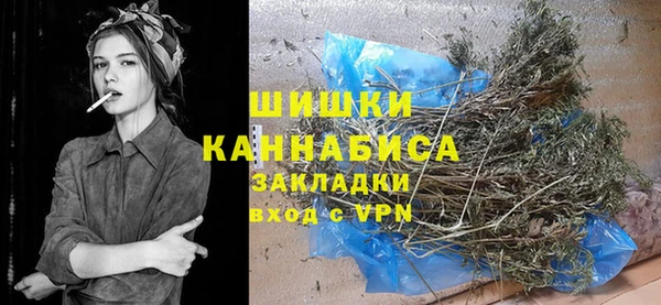 бутик Баксан