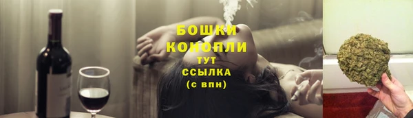 бутик Баксан