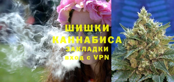 кокаин колумбия Киренск