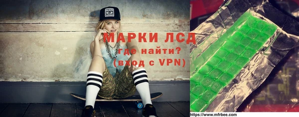 бутик Баксан