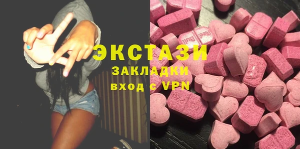 дживик Киреевск