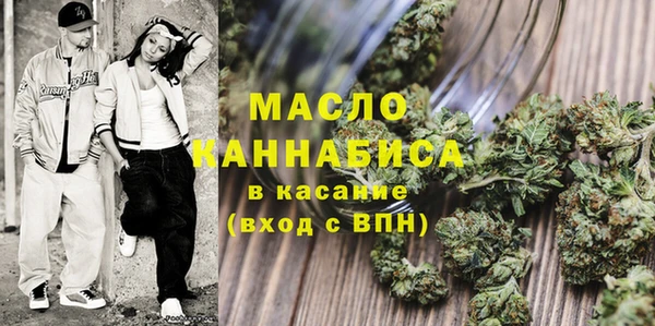 бутик Баксан