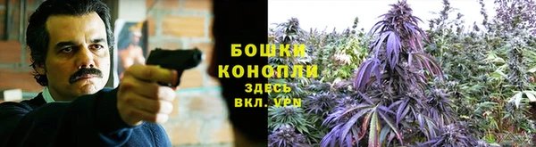 кокаин премиум Балабаново