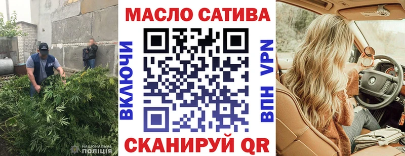 закладки Белый Дистиллят ТГК Wax