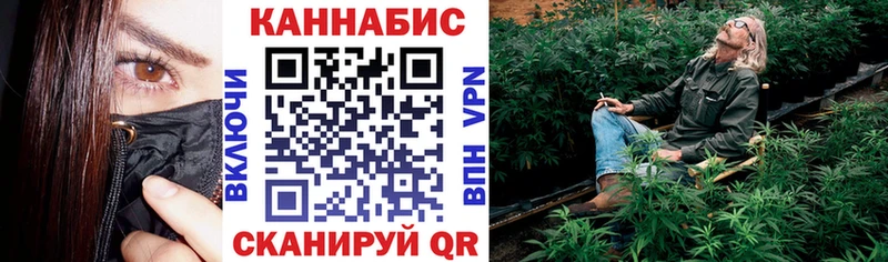 купить   Белый  Бошки Шишки ГИДРОПОН 